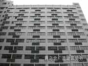 外墙保温