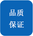 青岛外墙保温涂料质量保证