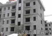 外墙保温