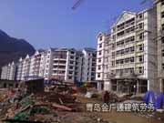 外墙保温