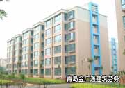 外墙保温
