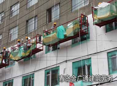 外墙涂料