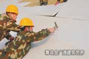 外墙保温