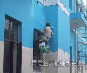 外墙保温涂料
