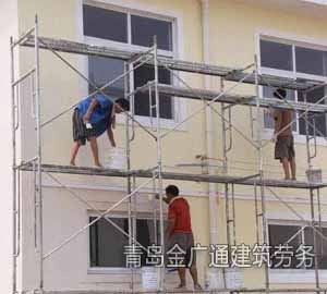 外墙涂料
