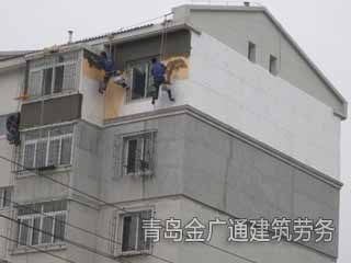 外墙涂料