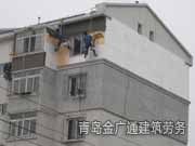 外墙涂料