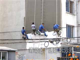 外墙保温涂料