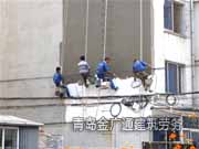 外墙保温涂料