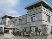 外墙保温